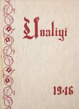 1946 Souderton High School Yearbook from Souderton, Pennsylvania cover image