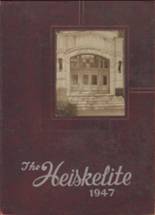 1947 Hagerstown High School Yearbook from Hagerstown, Maryland cover image