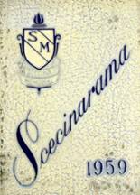 Scecina Memorial High School 1959 yearbook cover photo