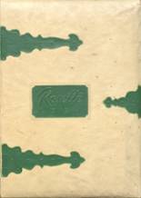 Roseville High School 1951 yearbook cover photo