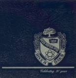 River Oaks High School 1969 yearbook cover photo