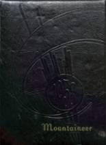 1958 Albertville High School Yearbook from Albertville, Alabama cover image