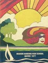 Harding High School 1977 yearbook cover photo