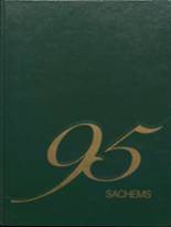 1995 Pentucket Regional High School Yearbook from West newbury, Massachusetts cover image