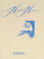 1990 North Dorchester High School Yearbook from Hurlock, Maryland cover image