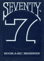 1977 Jonesport-Beals High School Yearbook from Jonesport, Maine cover image