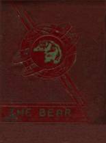 1950 North Heights High School Yearbook from Texarkana, Arkansas cover image