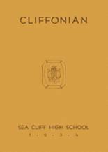 Sea Cliff High School 1934 yearbook cover photo