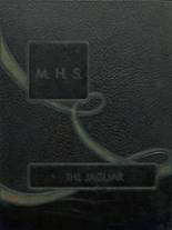 McCrory High School 1959 yearbook cover photo