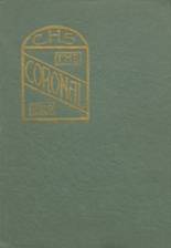 1929 Corona High School Yearbook from Corona, California cover image