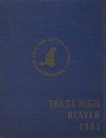 1961 Springfield Trade High School Yearbook from Springfield, Massachusetts cover image