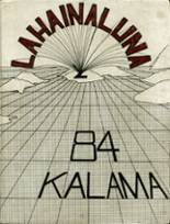 Lahainaluna High School 1984 yearbook cover photo