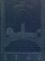 Baltimore City College 408 1949 yearbook cover photo