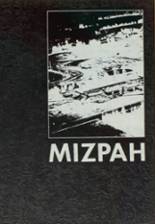 Mt. Gilead High School 1970 yearbook cover photo
