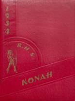 1954 Brownsville High School Yearbook from Brownsville, Oregon cover image
