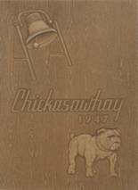 1947 Enterprise High School Yearbook from Enterprise, Mississippi cover image