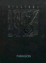1992 Hermann High School Yearbook from Hermann, Missouri cover image