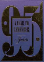 Westville High School 1995 yearbook cover photo