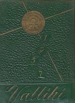 1957 Ft. Valley High School Yearbook from Ft. valley, Georgia cover image