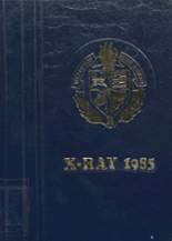 1985 Wellston High School Yearbook from Wellston, Ohio cover image