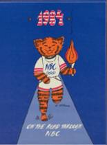 1984 North Bend Central High School Yearbook from North bend, Nebraska cover image