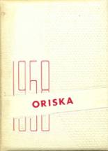 1958 Oriskany Falls High School Yearbook from Oriskany falls, New York cover image
