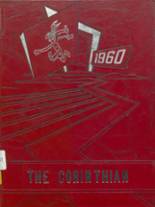 Corinth Central High School 1960 yearbook cover photo