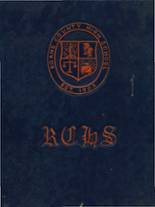Roane County High School 1977 yearbook cover photo