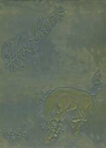 Mullen High School 1954 yearbook cover photo