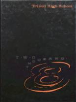 2008 Tripoli High School Yearbook from Tripoli, Iowa cover image