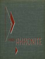 1960 Akron High School Yearbook from Akron, New York cover image