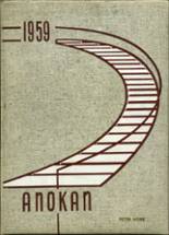 Anoka High School 1959 yearbook cover photo