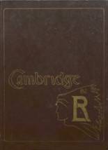 Cambridge Rindge & Latin High School 1982 yearbook cover photo