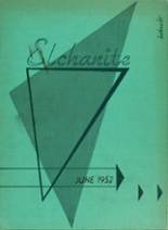 1952 Talmudical Academy Yearbook from Brooklyn, New York cover image