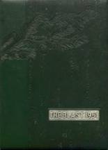 Greenway High School 1951 yearbook cover photo