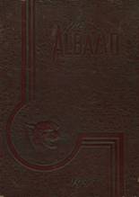 1947 Alba High School Yearbook from Alba, Missouri cover image