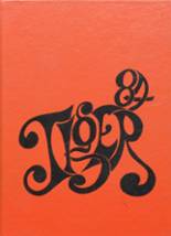 1984 Maud High School Yearbook from Maud, Oklahoma cover image
