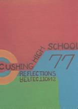 Cushing High School 1977 yearbook cover photo