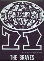 Sherman Indian High School 1971 yearbook cover photo
