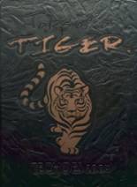 2004 St. Cloud Technical High School Yearbook from St. cloud, Minnesota cover image