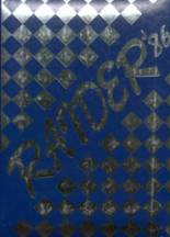 1986 Rice High School Yearbook from Rice, Texas cover image