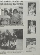 Casey-Westfield High School 1994 yearbook cover photo