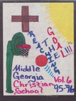 Middle Georgia Christian School 1996 yearbook cover photo
