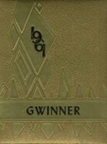 Gwinn High School 1961 yearbook cover photo