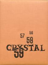 1959 William H. Maxwell Career & Technical Education High School Yearbook from Brooklyn, New York cover image