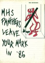 Mabank High School 1986 yearbook cover photo