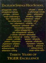 2004 Excelsior Springs High School Yearbook from Excelsior springs, Missouri cover image