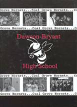 Dawson - Bryant High School 2007 yearbook cover photo
