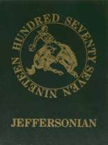 West Jefferson High School 1977 yearbook cover photo