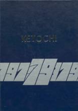 Cascade High School 1979 yearbook cover photo